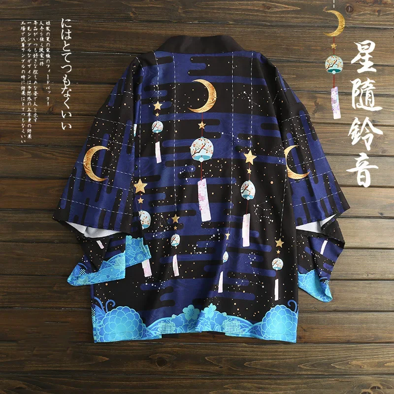 Peignoir ample japonais Star Follwoing pour femme, couleur bleu foncé, Haori, kimono d'été, personnalisable, crème solaire, art, cosplay