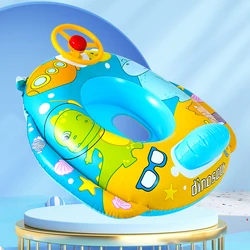 PVC inflatable swimming ring, Swim Floats,Pool Toys for Swimming Pool Party Decorations