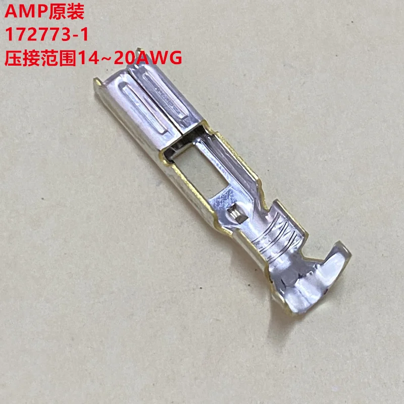 

AMP 17 2773-1 MIC terminal TE/Tyco original genuine, can be shot directly