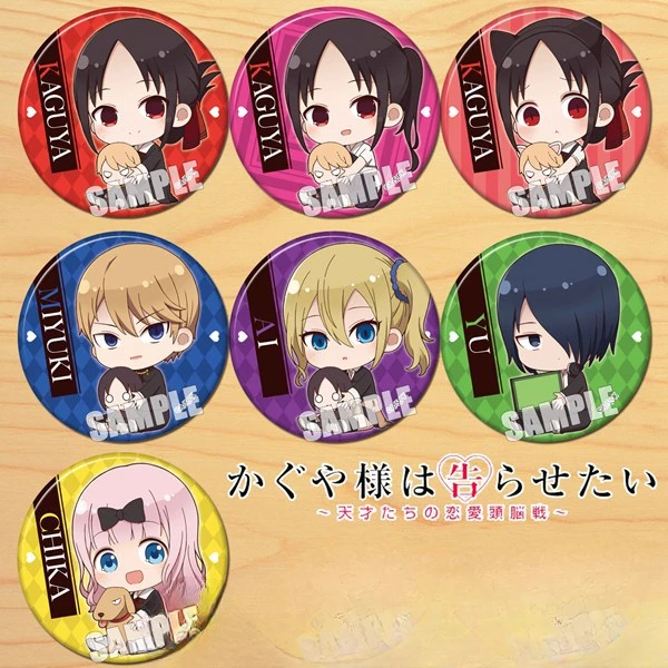 

58MM Tinplate Frosting Anime Ishigami Yuu Kawaii Costumes Badge Fujiwara Chika Aesthetic Premium Accessories Novelty Special Use