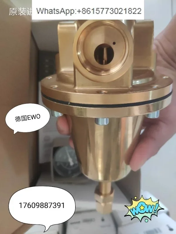 German EWO High Pressure Reducing Valve 280395 Marine Pressure Regulating Valve Blowing Machine Original Genuine 280.395