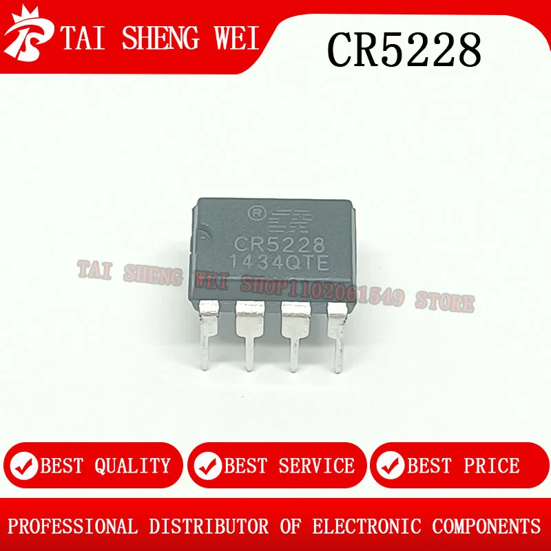 

5PCS CR5228 CR 5228 DIP-8 NEW original IC In Stock