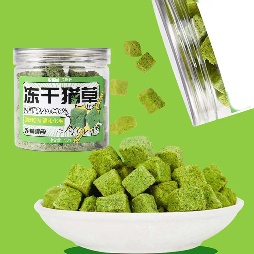 Catgrass Catnips Grass Grain Kitten Hairball Removal Treats Freeze Dried Cat Dental Clean Tartar Reduce Cat Treats 50g