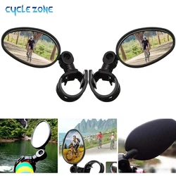 Bike Rearview Mirror 360 Degree Adjustable Rotatable Bicycle Mirror Cycling Rear View Mirrors Handlebar for MTB Bike Accessories