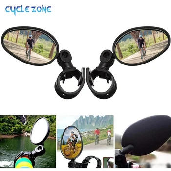 กระจกมองหลังจักรยาน 360 องศาปรับหมุนได้กระจกจักรยานขี่จักรยานกระจกมองหลังHandlebarสําหรับอุปกรณ์จักรยานMTB