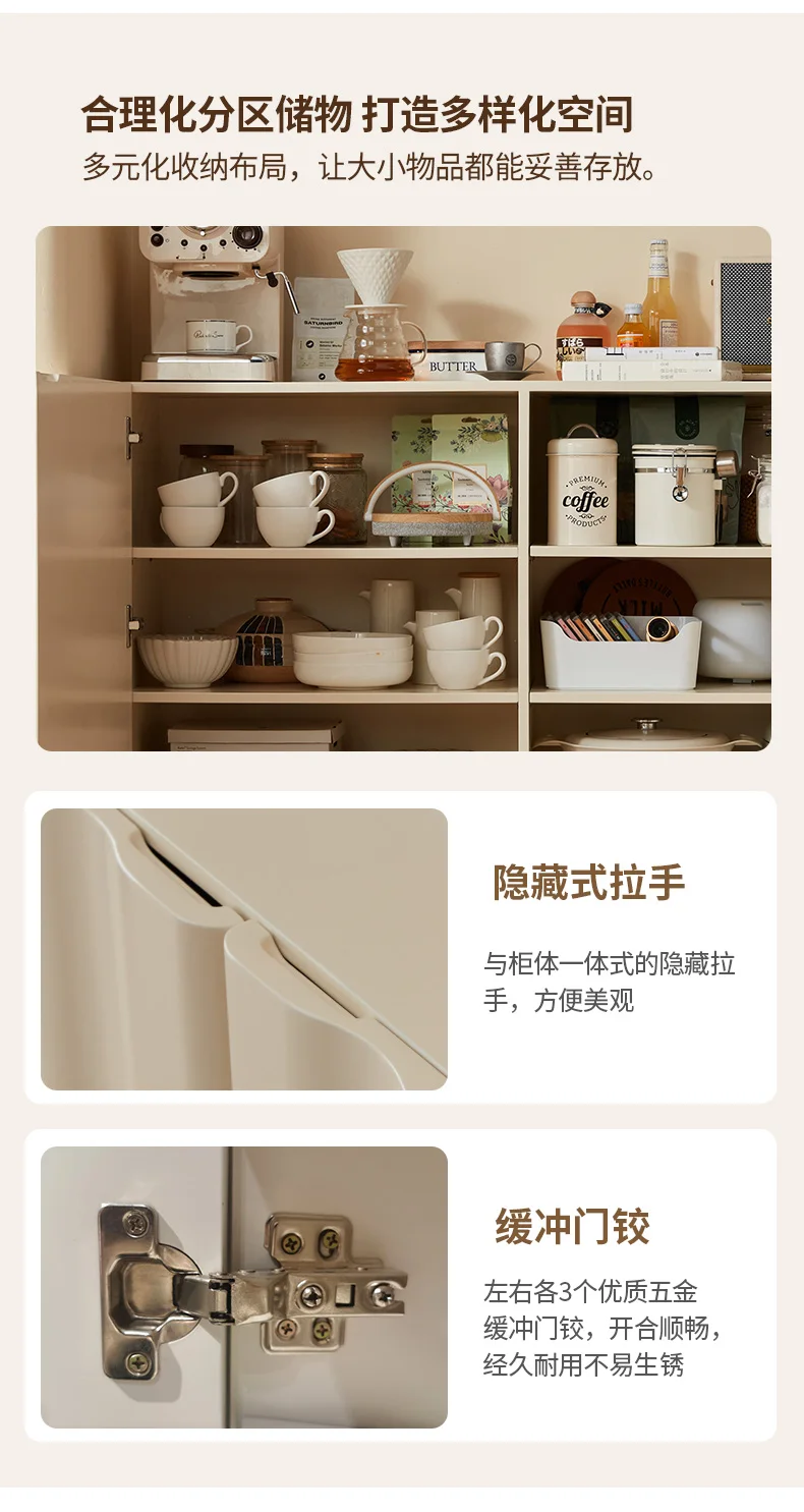 Entrance cabinets, wavy shoe cabinets, low leg decoration lockers