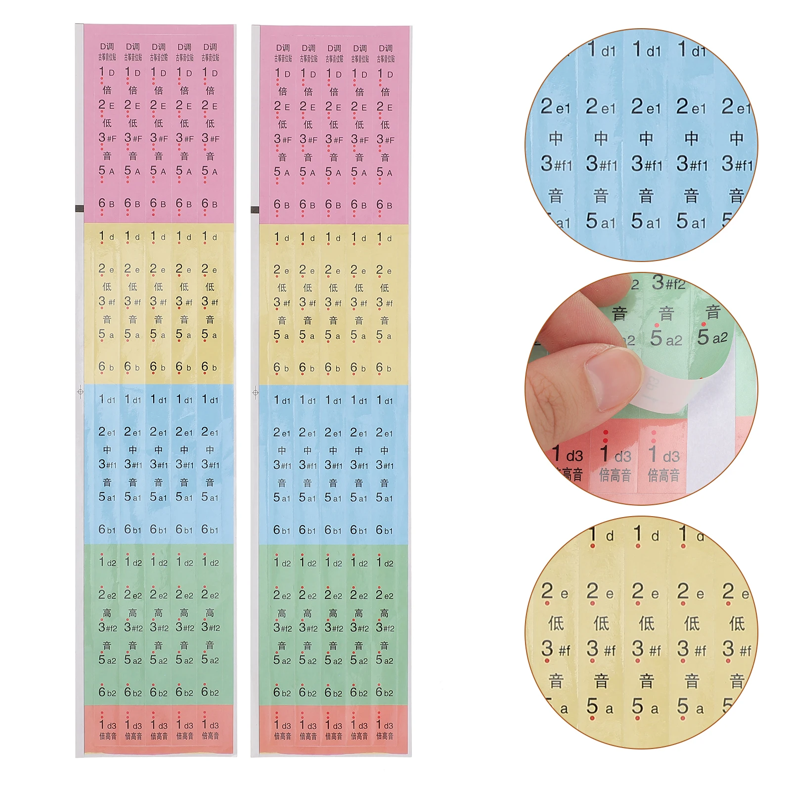 

2pcs Guzheng Scale Stickers No Residue Glue Light Easy Carry Practical Decal For Beginners Guzheng Practicing Accessory