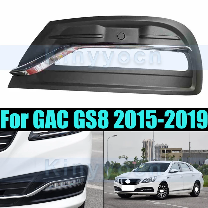 

Front Bumper Fog Light Frame Cover For GAC GS8 2015-2019 Front Fog Lamp Frame Foglight Frame