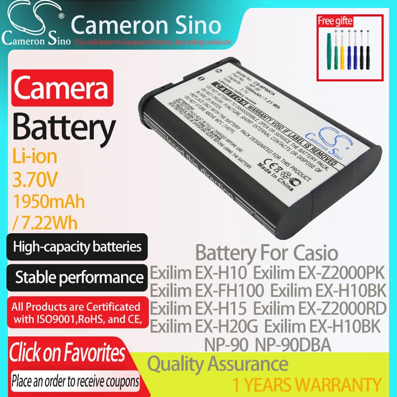 CameronSino Battery for Casio Exilim EX-H10 Exilim EX-FH100 Exilim EX-H15 Exilim EX-Z2000 fits Casio NP-90DBA camera battery