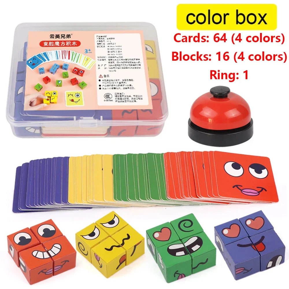 Kids Face Change Expression Puzzle Building Blocks Montessori Cube Table Game Toy Early Educational Toys for Children Gifts