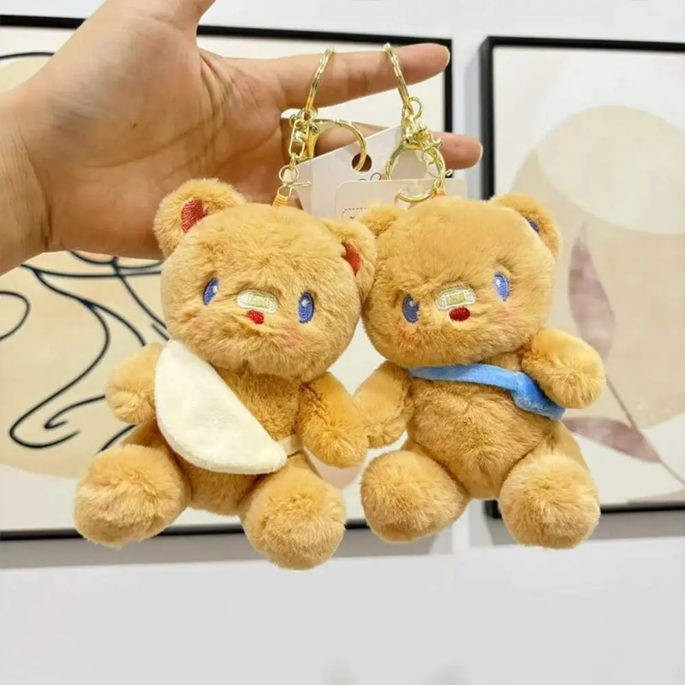 Porte-clés ours en peluche, mignon, dessin animé, beurre doux, pendentif, animal, petit, jouet, bibelot, DIY