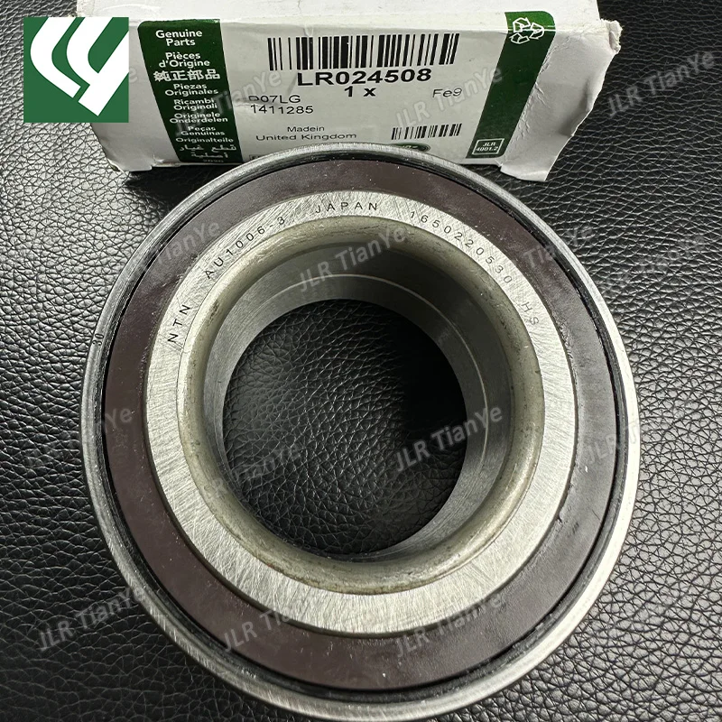 Suitable for Range Rover Evoque rear wheel left and right bearings LR024508