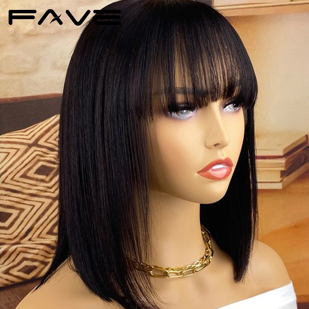 

Short Bob Wigs With Bangs Human Hair For Women Brazilian Remy Hair Glueless Straight Bob Fringe Wigs 150% Density Natural Black