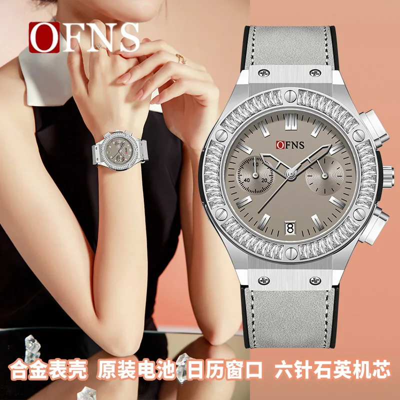 

OFNS live broadcast of the same watch women's waterproof calendar belt quartz watch fashionable and simple women's watch