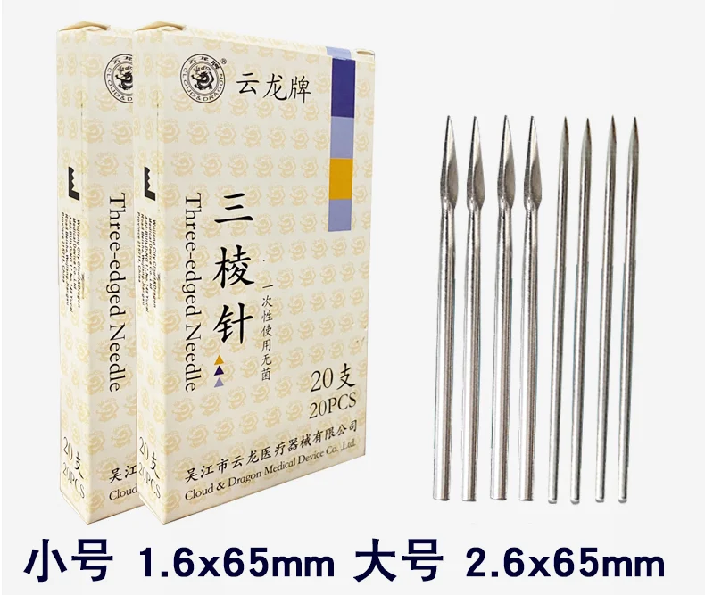 20pcs/pack Disposable sterile three-edge needle bloodletting clearing acne needle blood Mitsubishi needle