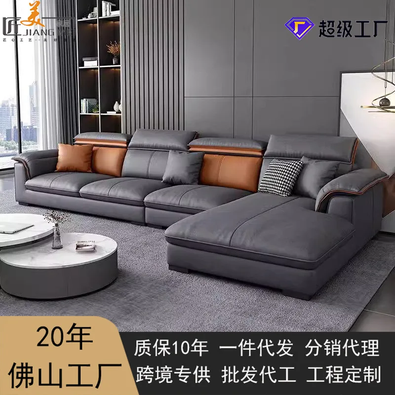 Technology cloth sofa simple modern Italian minimalist straight row fabric sofa Nordic sofa