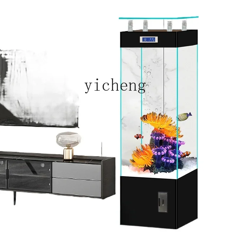 HSN ultra-white glass aquarium vertical fish tank living room small household floor rectangular goldfish tank