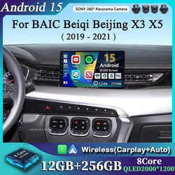 Android 15 Wireless Carplay Auto Car Radio For BAIC Beiqi Beijing X3 X5 2019 2020 2021 Multimedia Player GPS Navigation 4G+WIFI