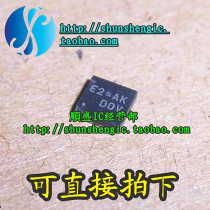 

5 шт. E2 = AK QFN IC