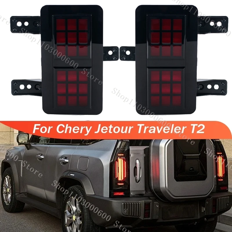 

Rear Bumper Fog Light For Chery Jetour Traveler T2 Reversing Lights Brake Lamp TailLight Car Accessories