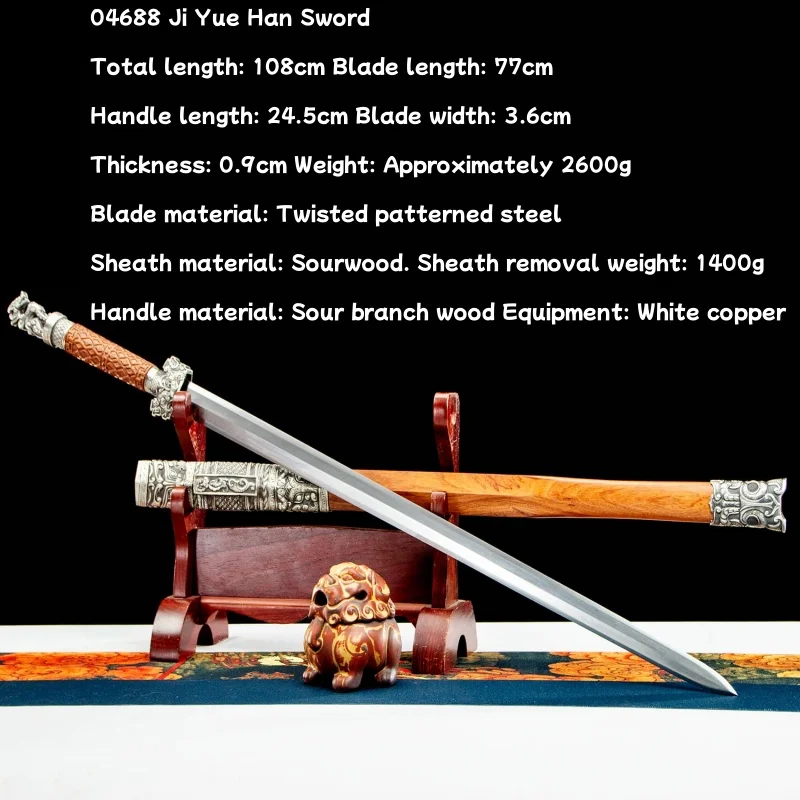 Han Sword, Longquan Town Residence, Precious Sword, Tang Sword, Ancient Style, Immortal Qi Ornament, Self Defense, Cold Weapon