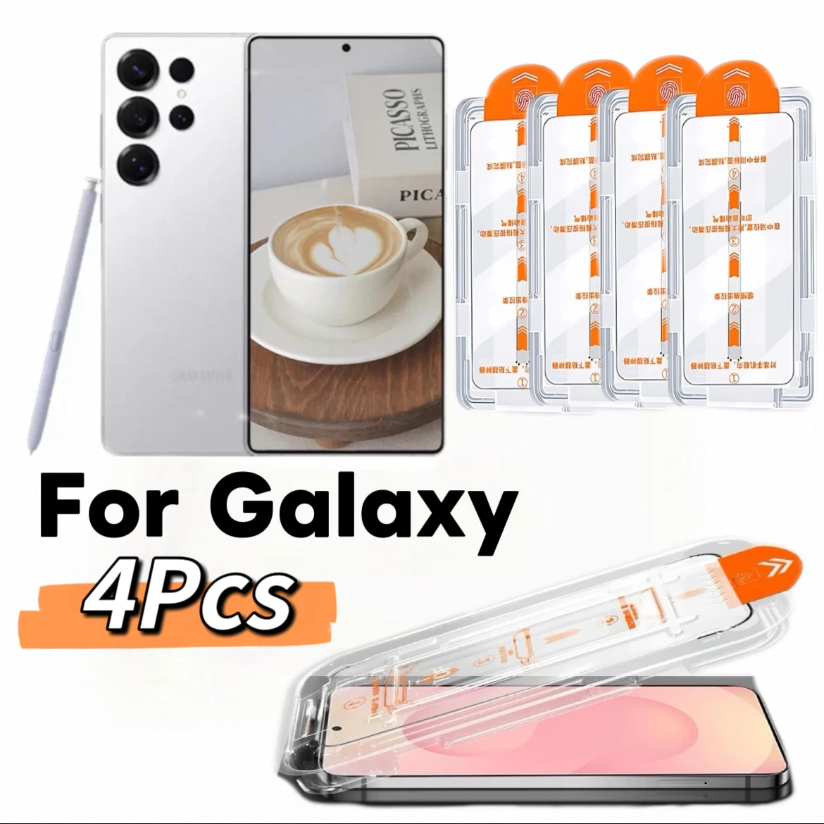 

4-Pack Tempered Glass Screen Protectors, HD Clear, Compatible with Galaxy Series