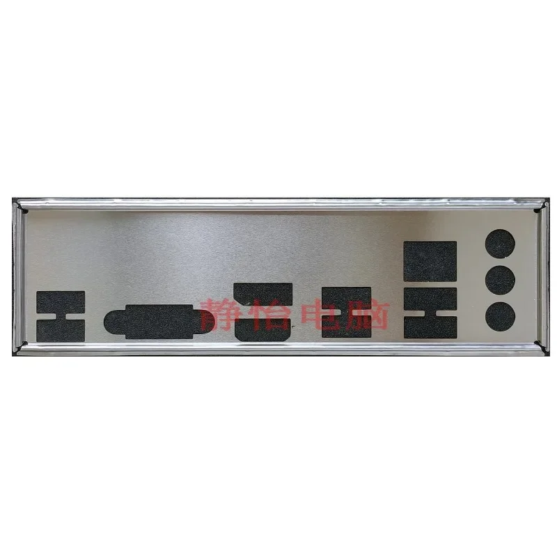 NEW Baffle For Gigabyte B760M E Ver: 1.0 Motherboard Back Plate I/O IO Shield Blank Bezel