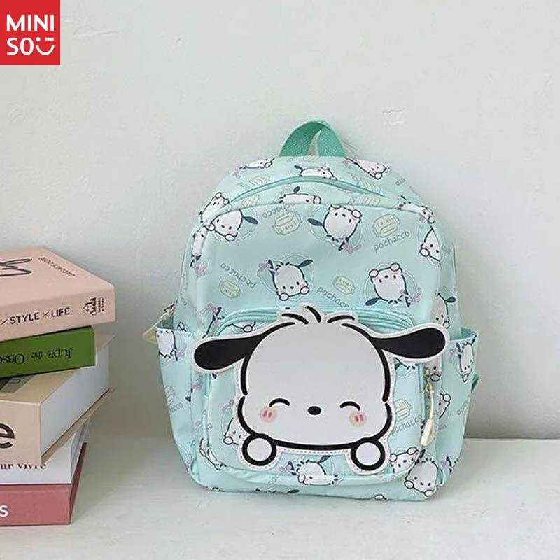 حقيبة ظهر Miniso اللطيفة من النايلون لطلاب المدارس الابتدائية والإعدادية - حقيبة مدرسية وردية متينة #5