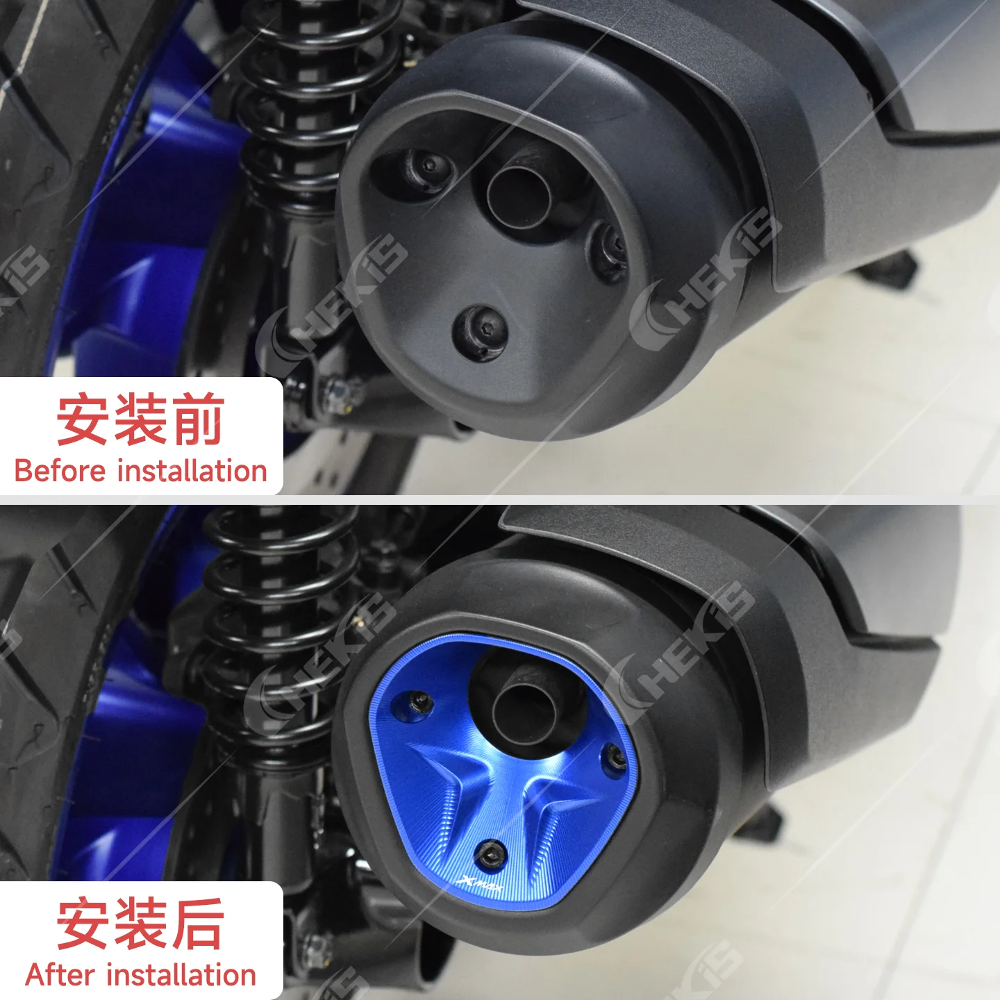 Chekis Is Suitable for 2025 and 2026 Models of Yamaha Xmax300 V3 Modified Exhaust Pipe Tail Cover, Exhaust Pipe Tail Shield, Rear Protective Cover, Specifically for the 2025 Model