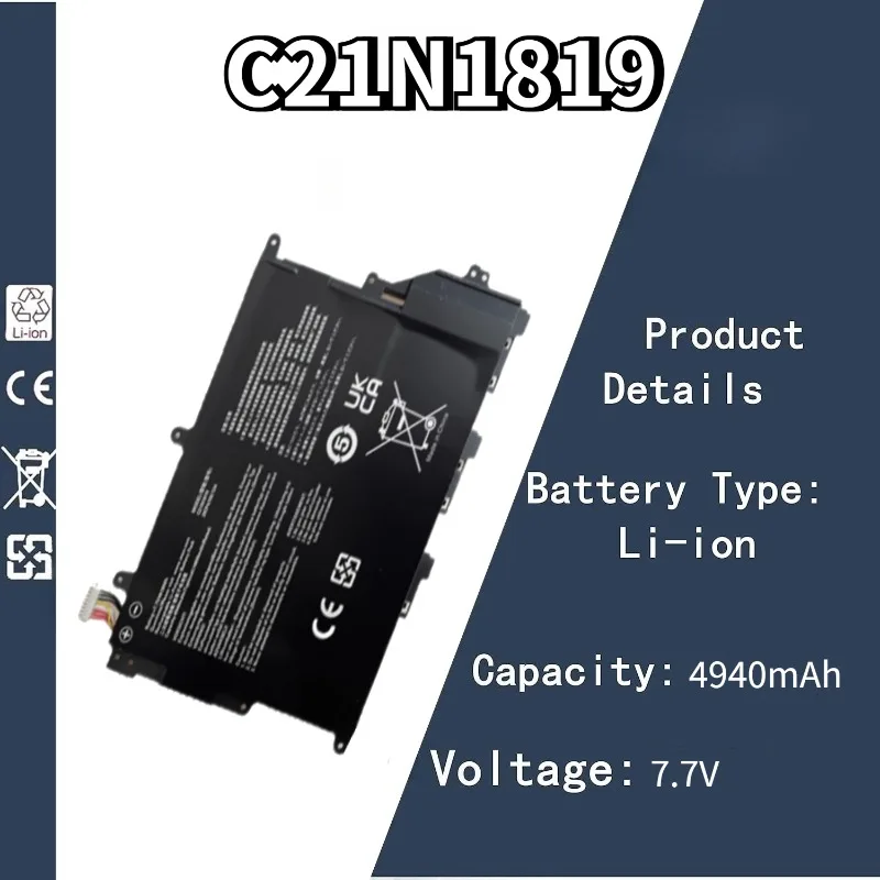 

7.7V 4940mAh C21N1819 Laptop Battery For Asus X420UA X420FA F420UA A420UA R459UA Y406F Y406U