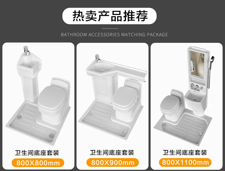 RV الحمام الثلاثي حوض غسيل حوض غسيل أجزاء الحمام أجزاء نفطة الحمام RV تعديل الملحقات #6