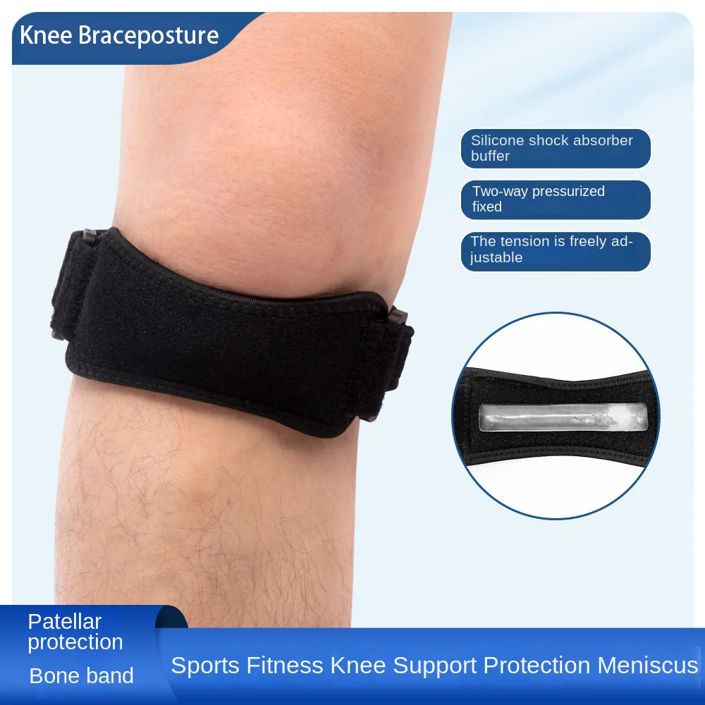 

2 шт. наколенник надколенника, регулируемый силиконовый наколенник, протектор, наколенник, бег, спорт, велоспорт, фитнес, наколенник