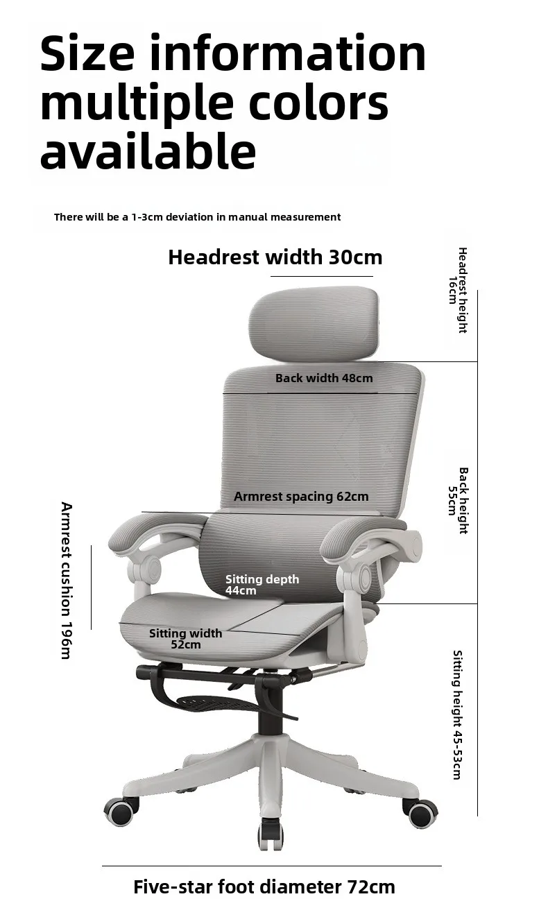 Ergonomic Waist Support Computer Chair Home Comfort Sedentary Office Seat