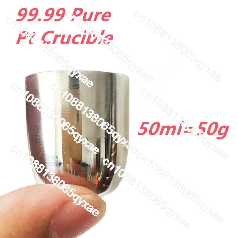 high purity 100ml 99.95% lab platinum crucible