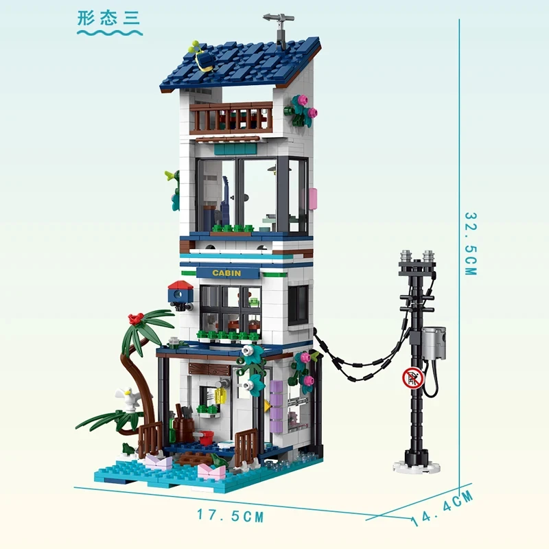 海辺の休日の別荘のビルディングブロック、建設用レンガの組み立て、子供のおもちゃ、誕生日プレゼントセット、アイデア3 in 1、813個、20201