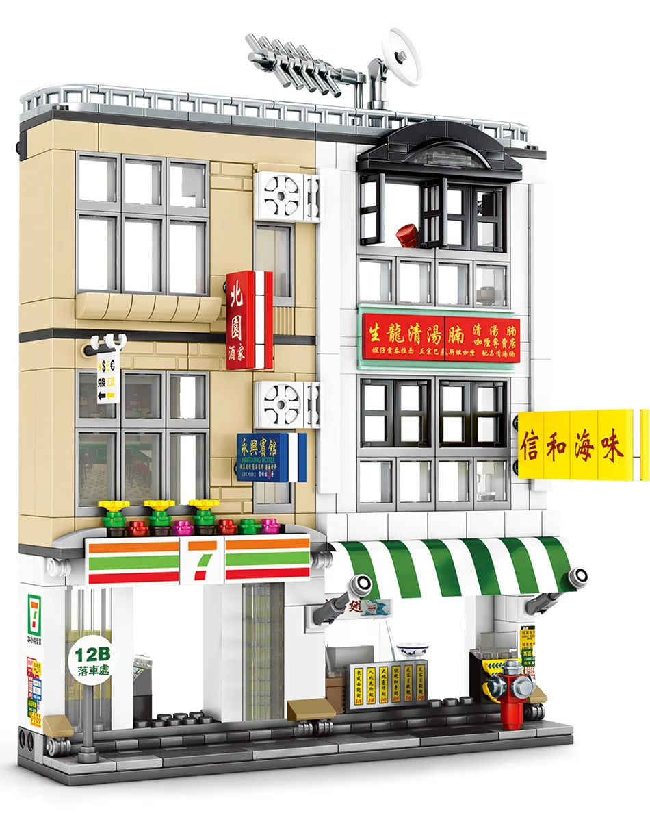 

552 шт. Гонконгский стиль: воспроизведение традиционной улицы в гонконгском стиле, тематическая серия строительных блоков, наборы игрушек 601096