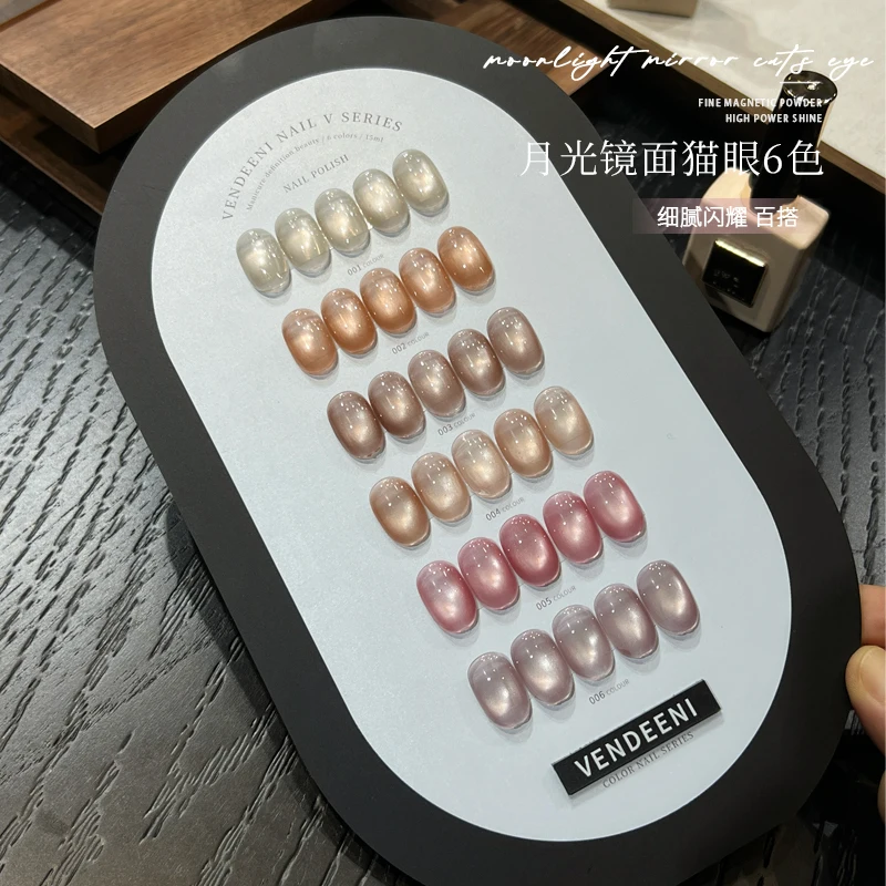 

VENDEENI Многоцветный 6 цветов Moonlight Cat Eye Набор гелей для ногтей 2025 Новая горячая распродажа Нетоксичный УФ-гель для дизайна ногтей для маникюрного салона оптом