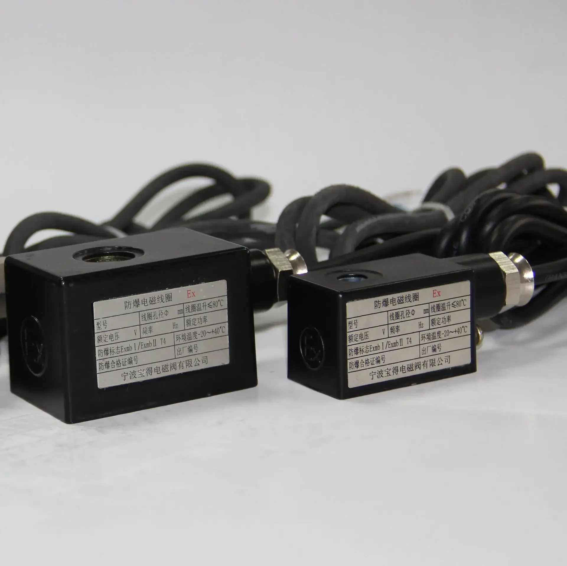 09500951 Supply 4V.…