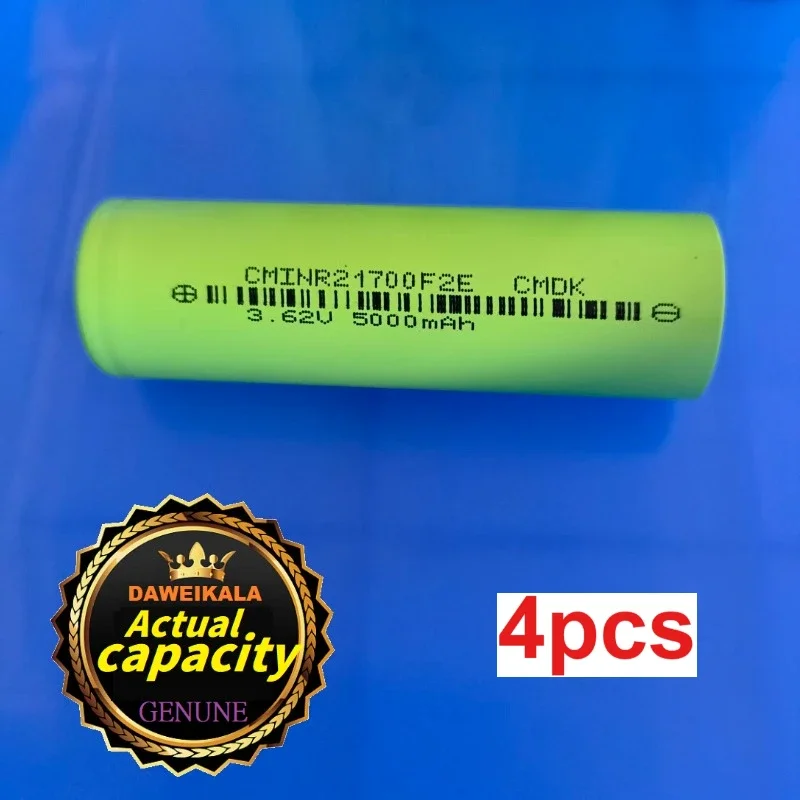 Variant: 21700-4pcs