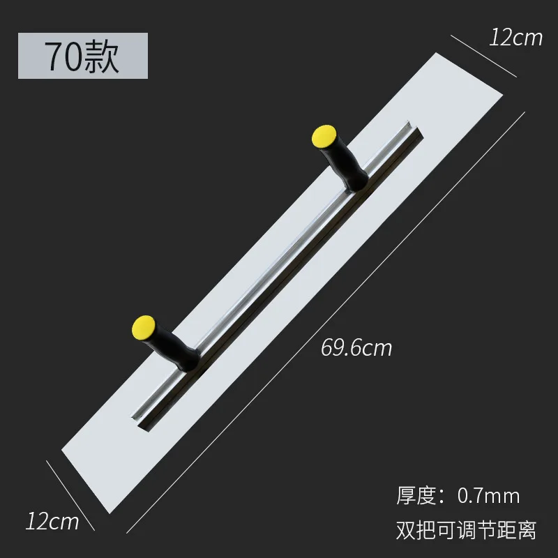 Extra long 100cm double handle stainless steel trowel concrete scraper trimming scraper construction tool Roof slab trowel