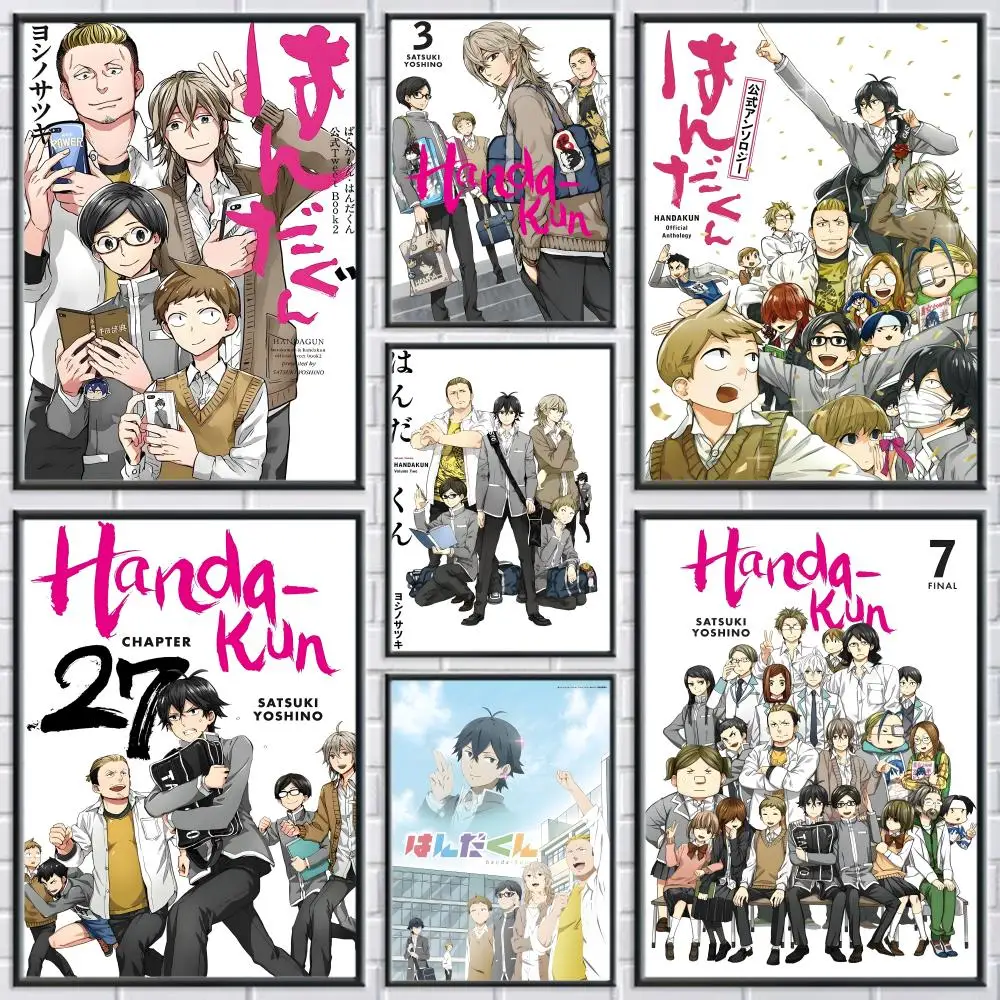 H-Handa-Kun Poster … - image