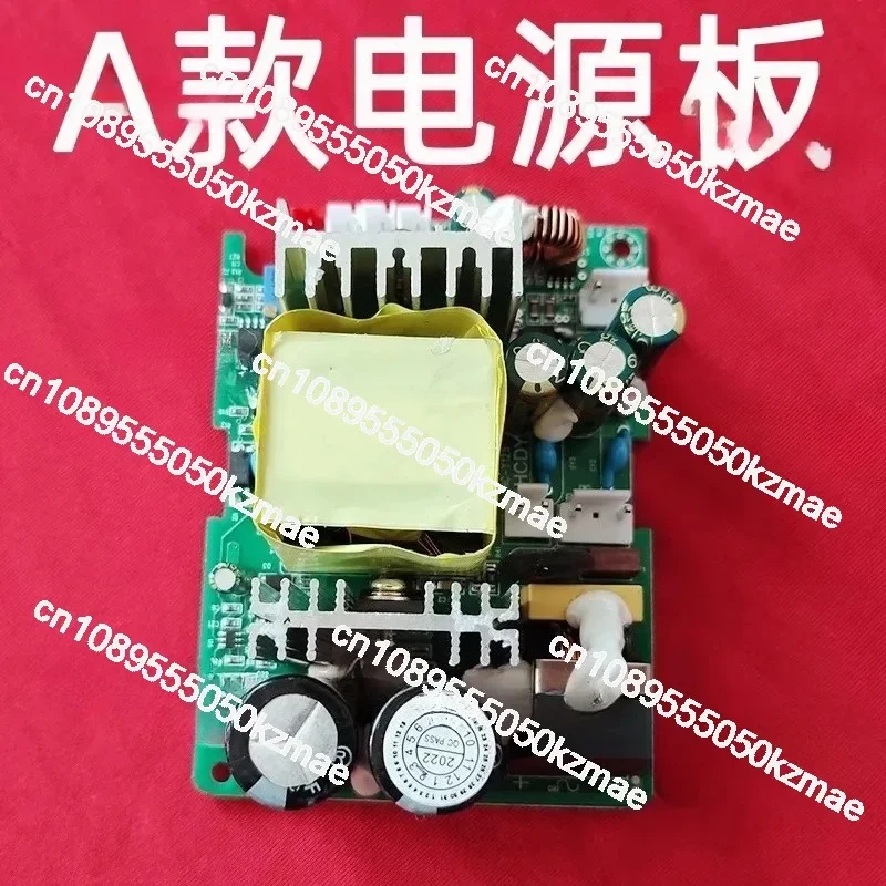 RD-826 RD-848 LED Projector Universal Constant Current Power Board Accessories