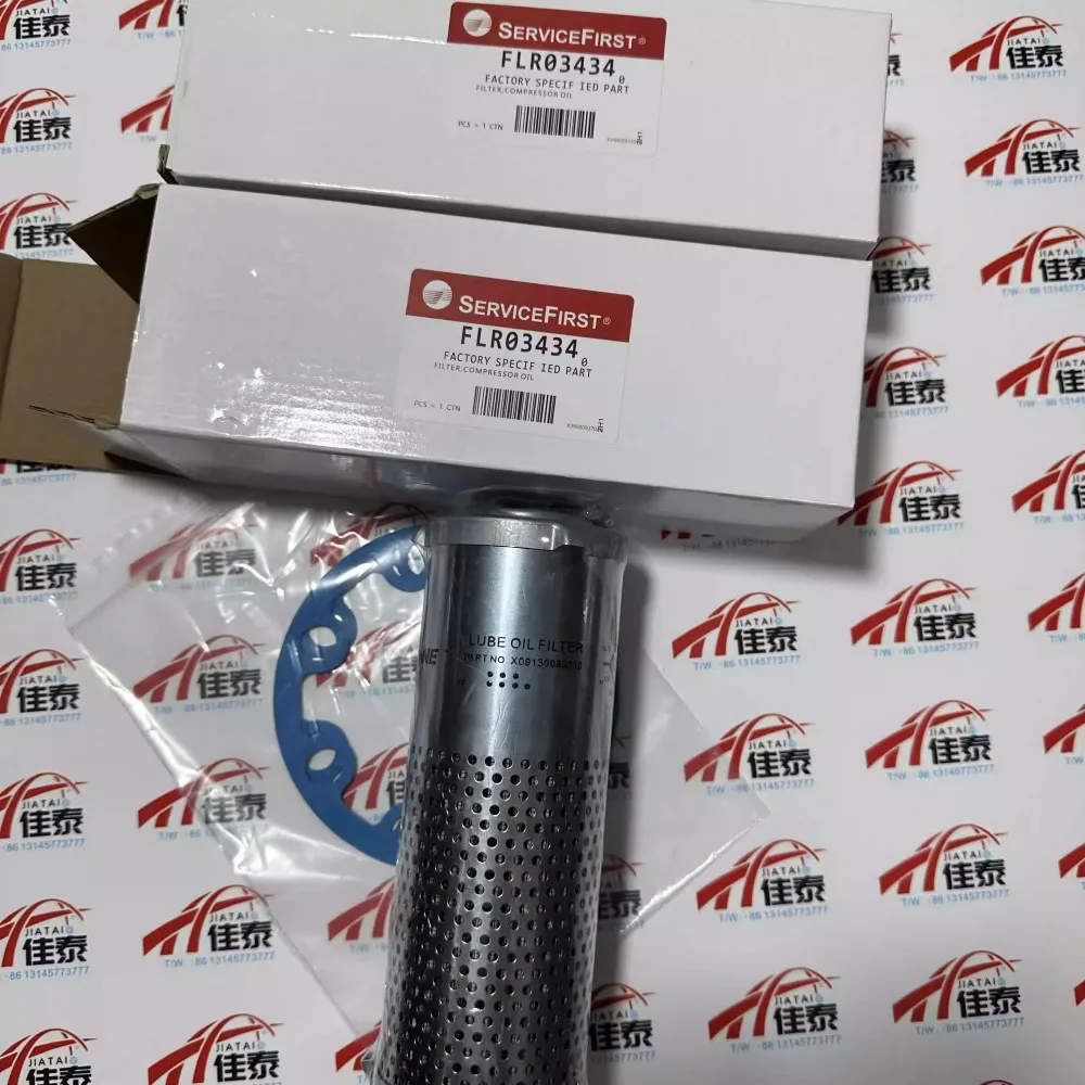 Baru untuk X09130085010 Trane filter oli khusus kompresor pendingin sekrup filter oli FLR03434