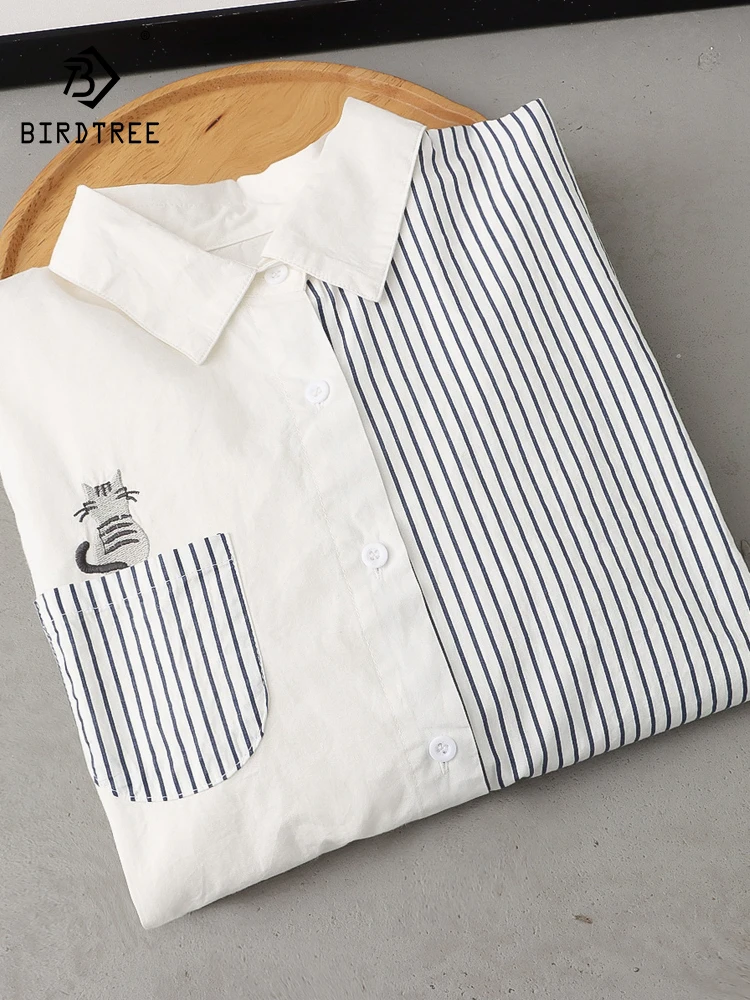 

New 2025 Autumn Cotton Long Sleeve Shirt, Women Turn-down Collar Striped Embroidery, Mori Girl OL Casual Loose Blouse T58281CC