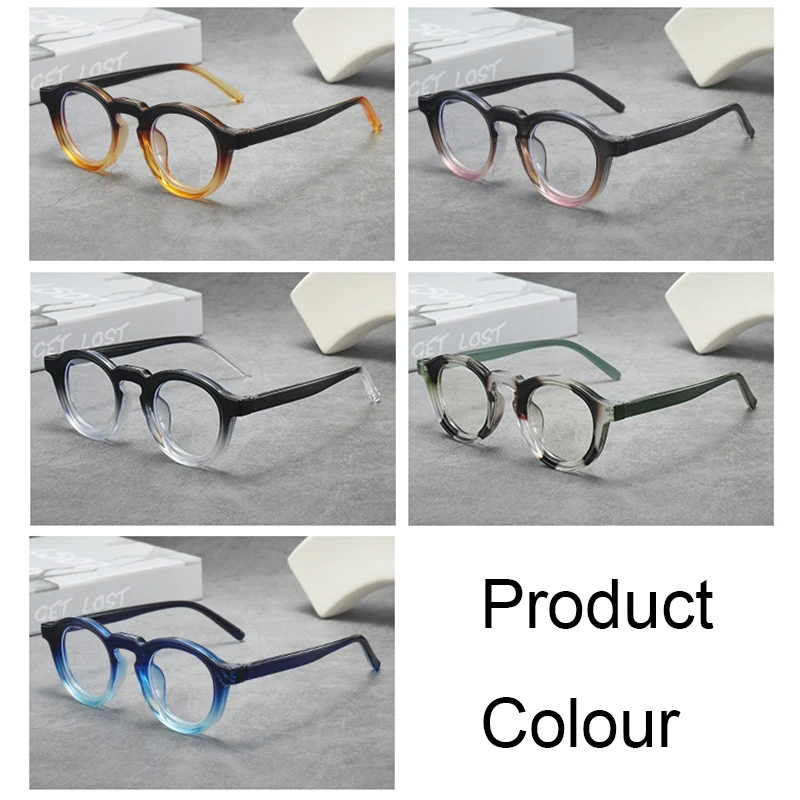 Classic Retro Glasses Frame Men Women