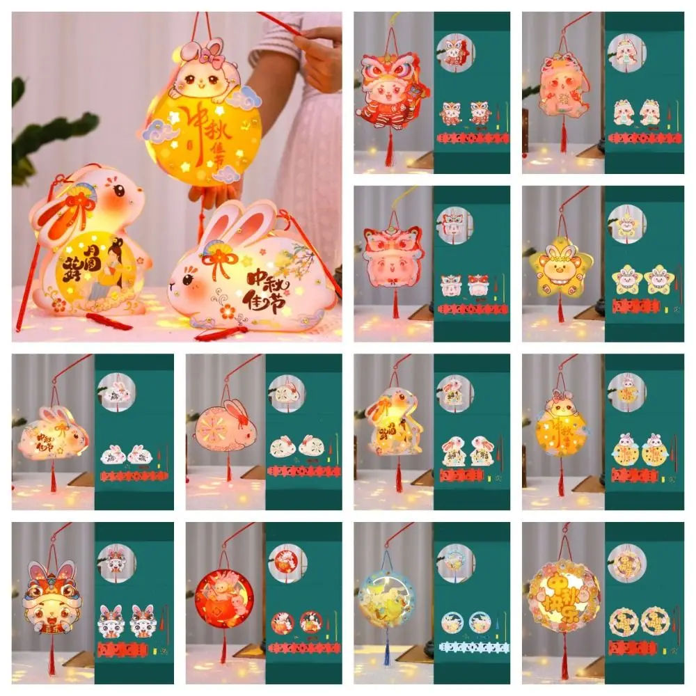 

Chinese Mid-Autumn Festival Lantern DIY Handmade Papper Handheld Rabbit Lantern DIY Material Bag Glowing Light-Up Bunny Lantern