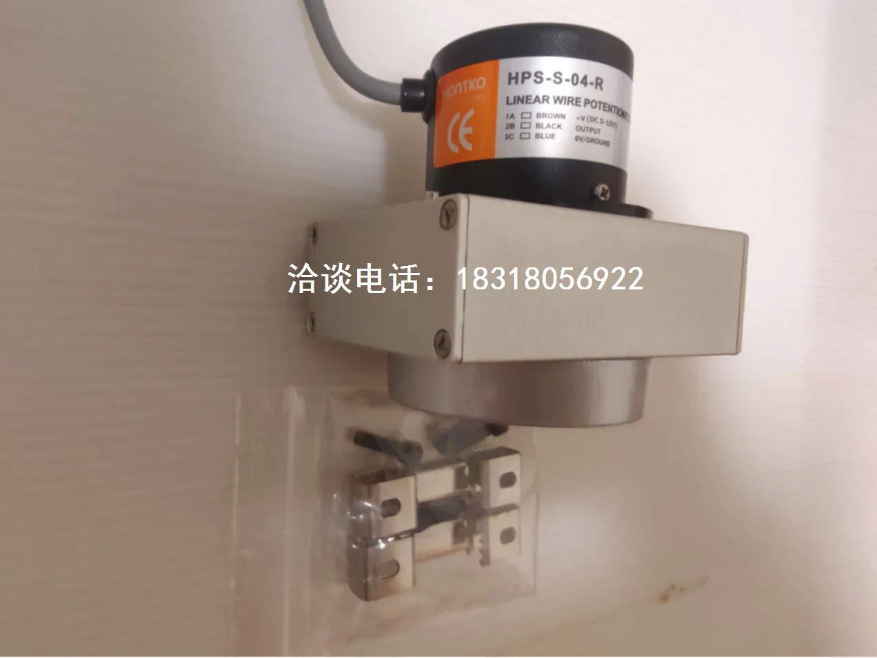 2025.4HONTKO Rope D…