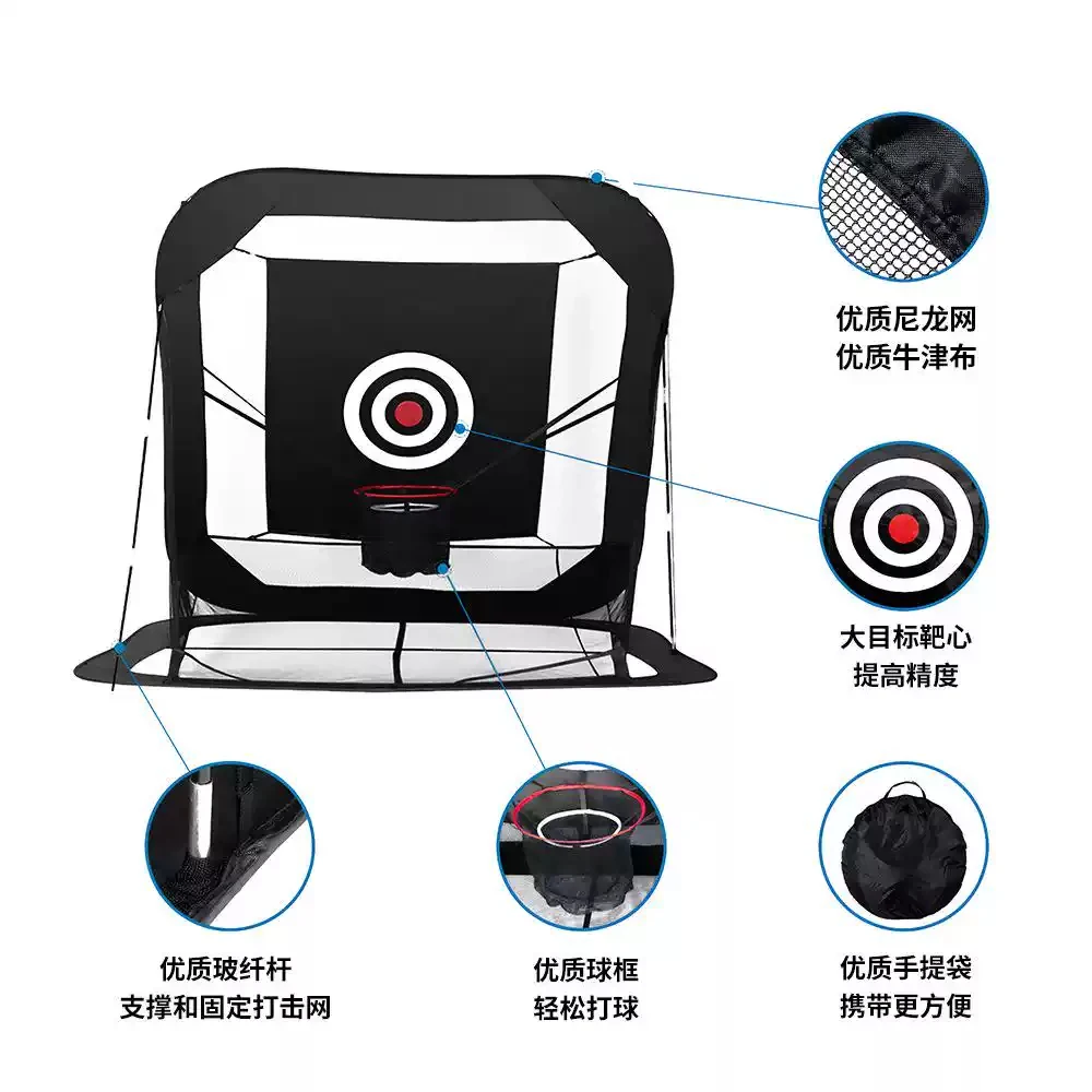 Thumbnail 4 - #6 New Practice Nets & Screens Arrivals