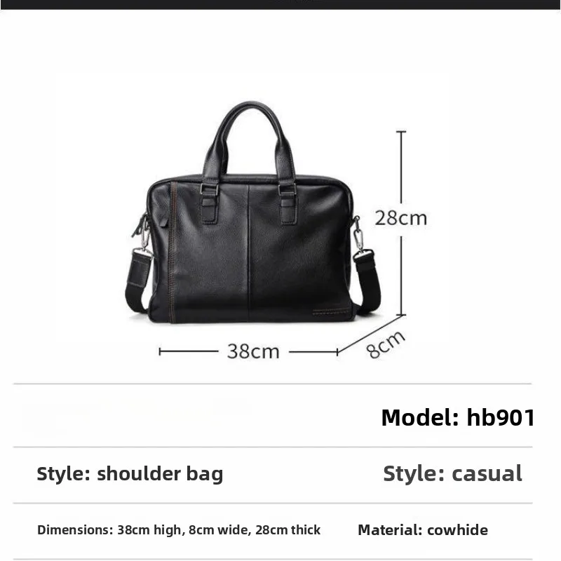 Рисунок 5 - Портфель, мужская сумка на плечо