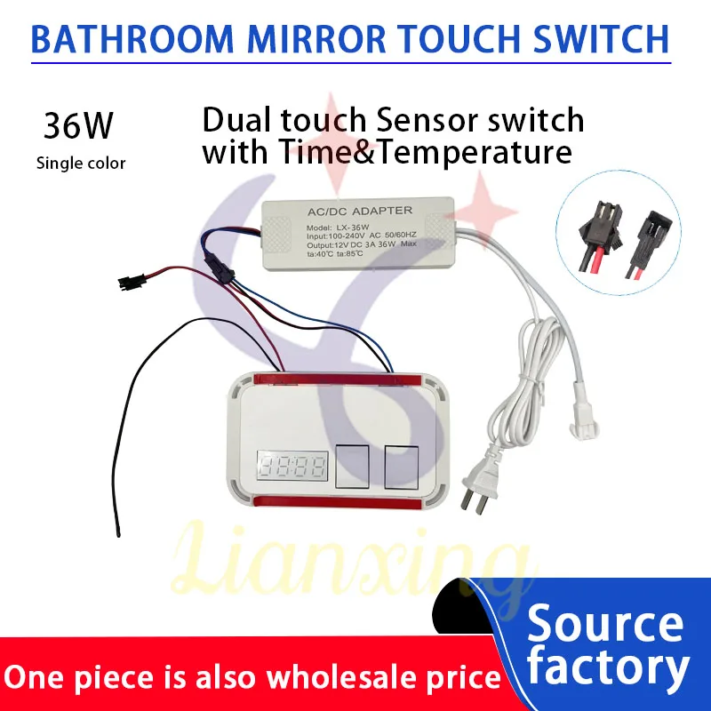 Touch Sensor Switch36W led light mirror with defogger and time12V3A Mirror Light Switch Touch Dimmer Switch For Bathroom Mirror